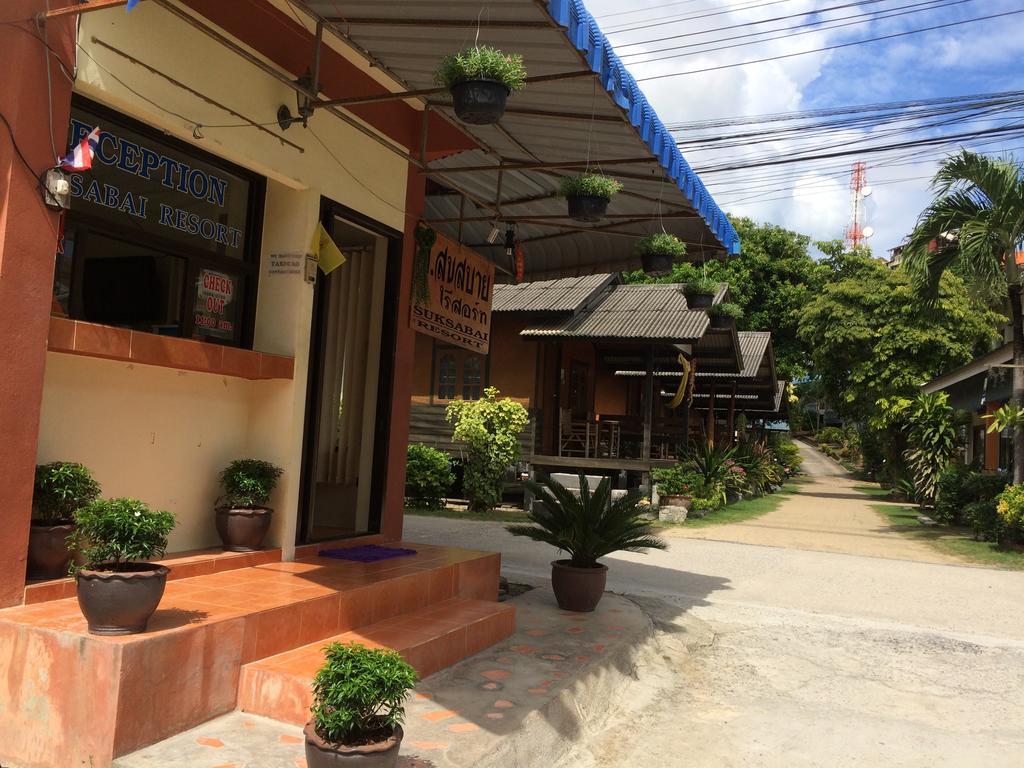 Suksabai Resort Haad Rin Esterno foto