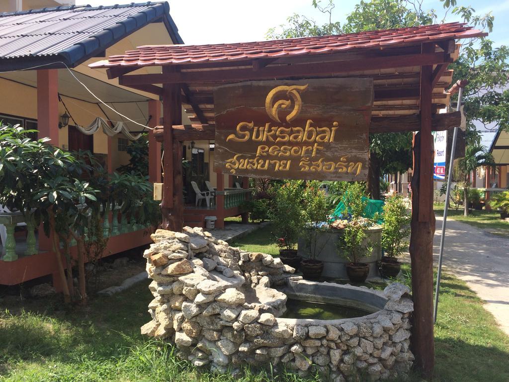 Suksabai Resort Haad Rin Esterno foto
